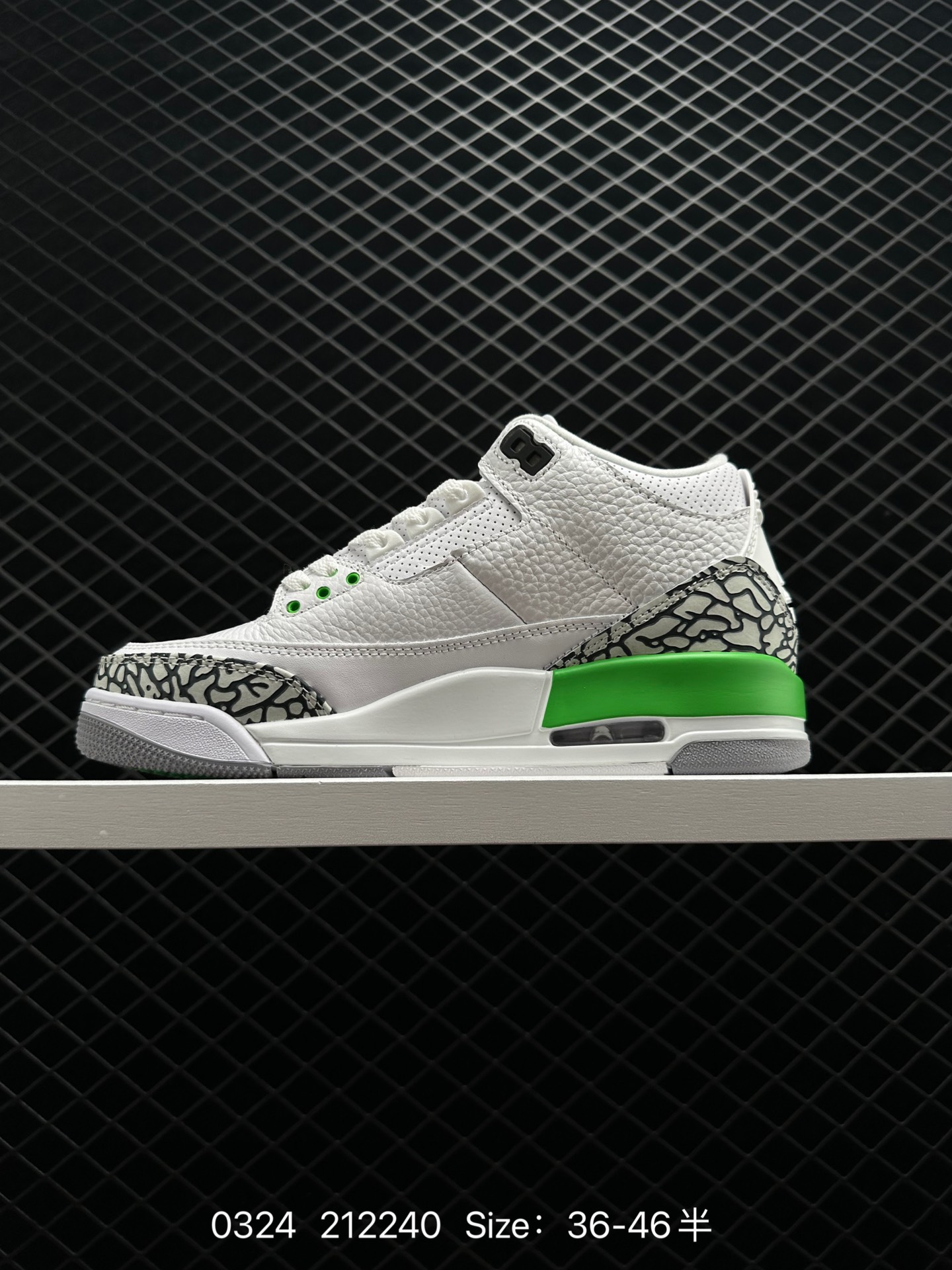 Air Jordan 3 Retro